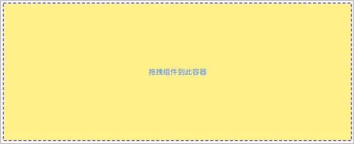 填充颜色应用后的画布效果